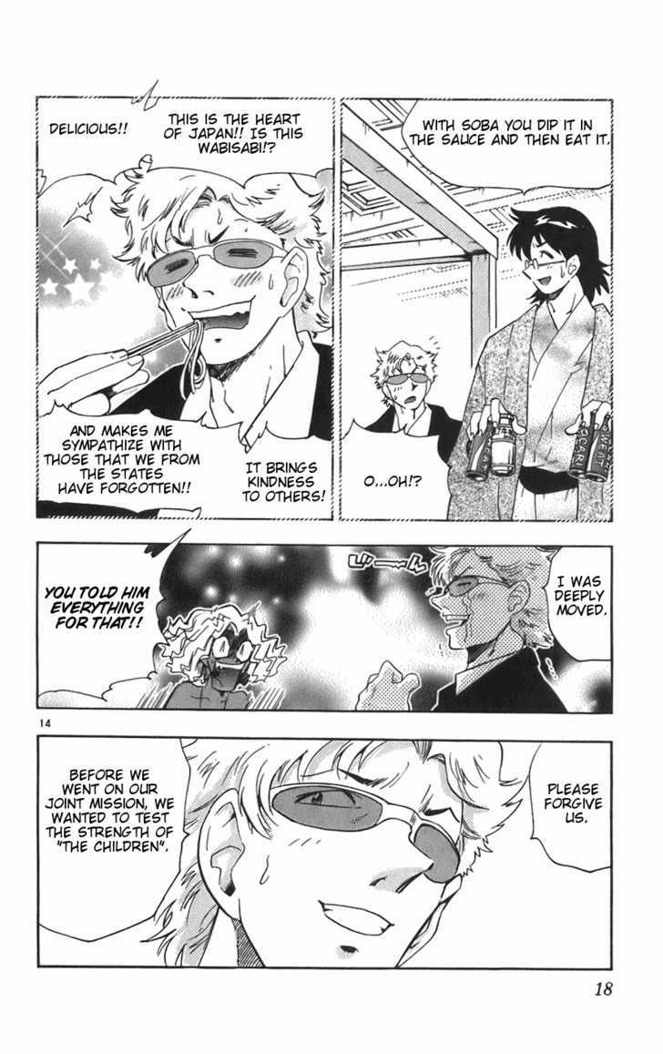 Zettai Karen Children Chapter 29 page 17 - Chapter 29: National Children (2)