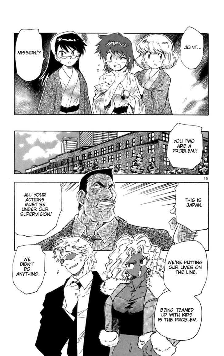 Zettai Karen Children Chapter 29 page 18 - Chapter 29: National Children (2)