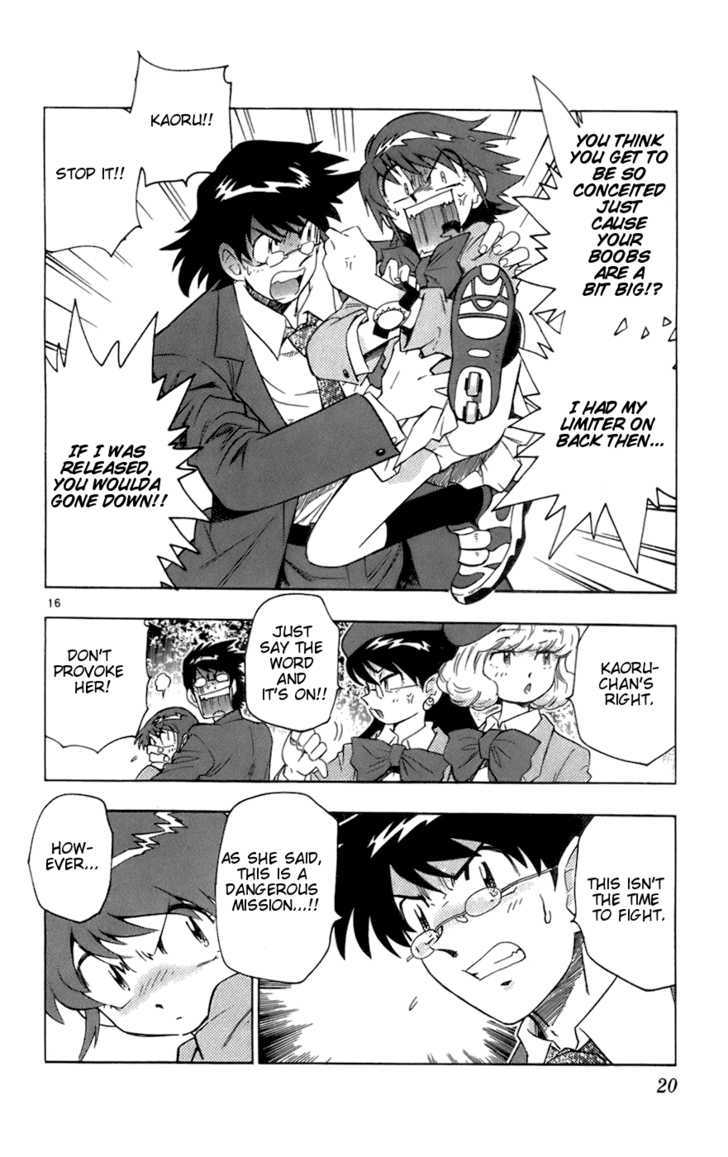 Zettai Karen Children Chapter 29 page 19 - Chapter 29: National Children (2)