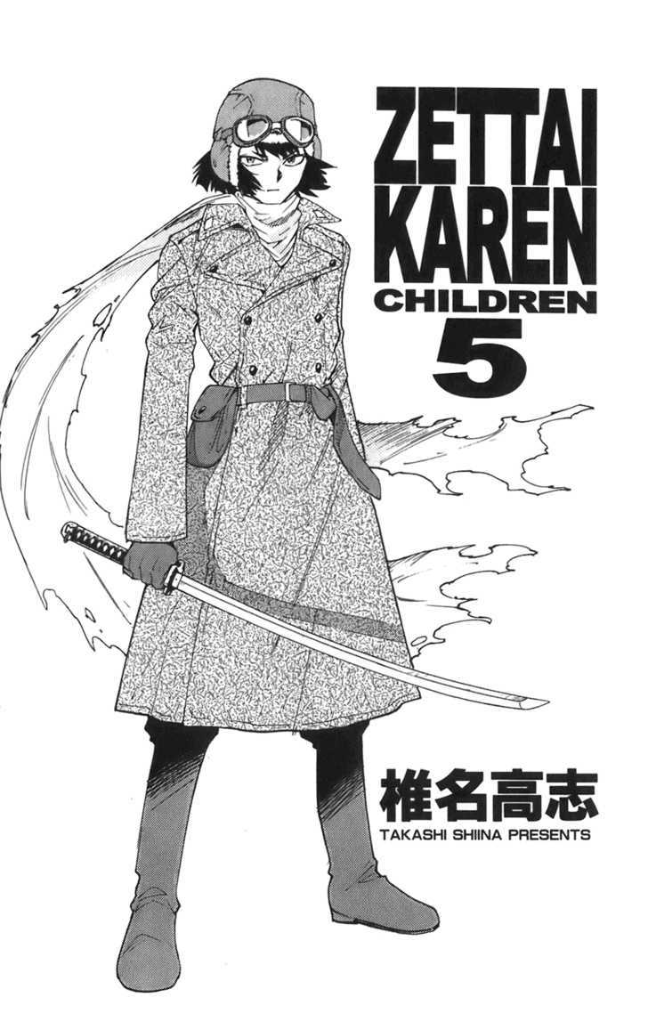 Zettai Karen Children Chapter 29 page 2 - Chapter 29: National Children (2)