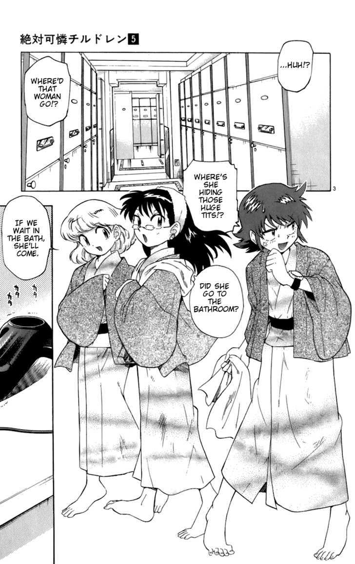 Zettai Karen Children Chapter 29 page 6 - Chapter 29: National Children (2)