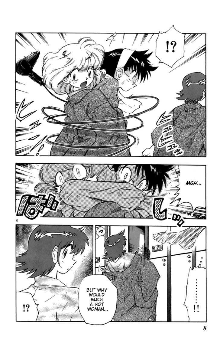 Zettai Karen Children Chapter 29 page 7 - Chapter 29: National Children (2)