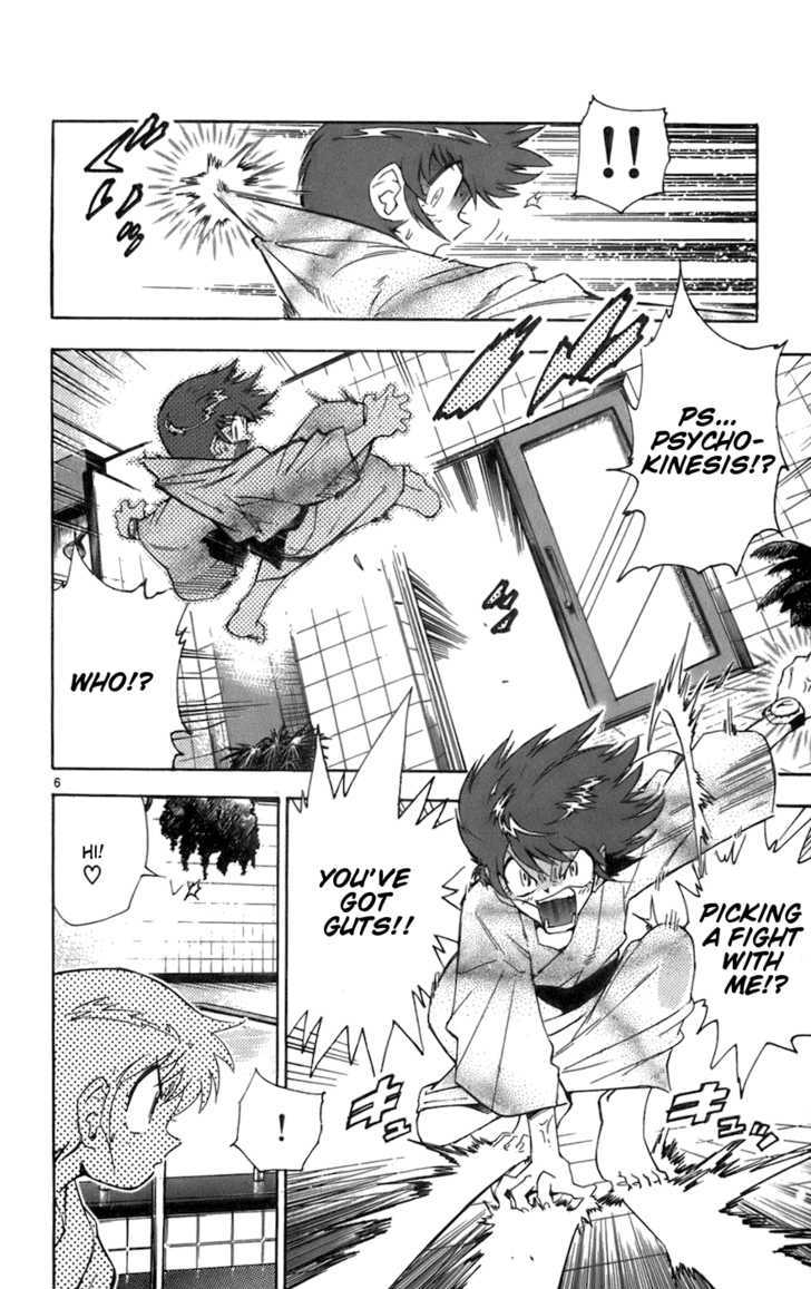 Zettai Karen Children Chapter 29 page 9 - Chapter 29: National Children (2)