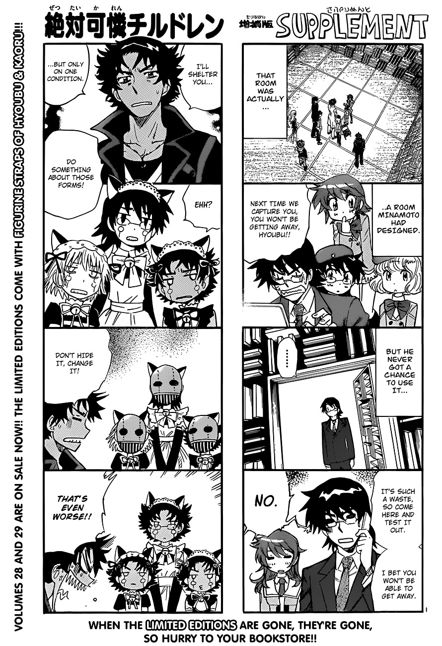 Zettai Karen Children Chapter 290 page 1 - Chapter 290: The Esper Boy Has Returned Home (7)