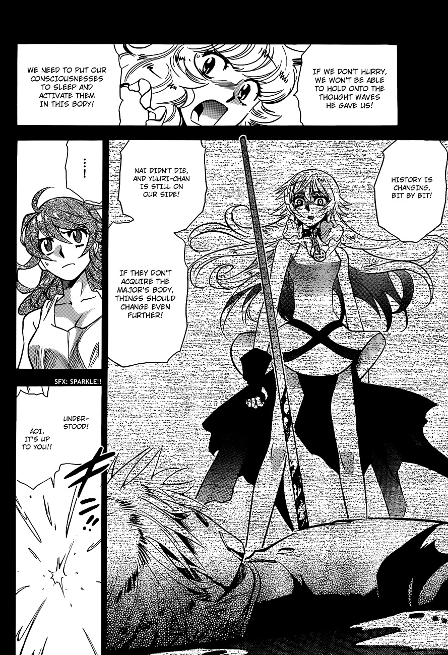 Zettai Karen Children Chapter 290 page 16 - Chapter 290: The Esper Boy Has Returned Home (7)
