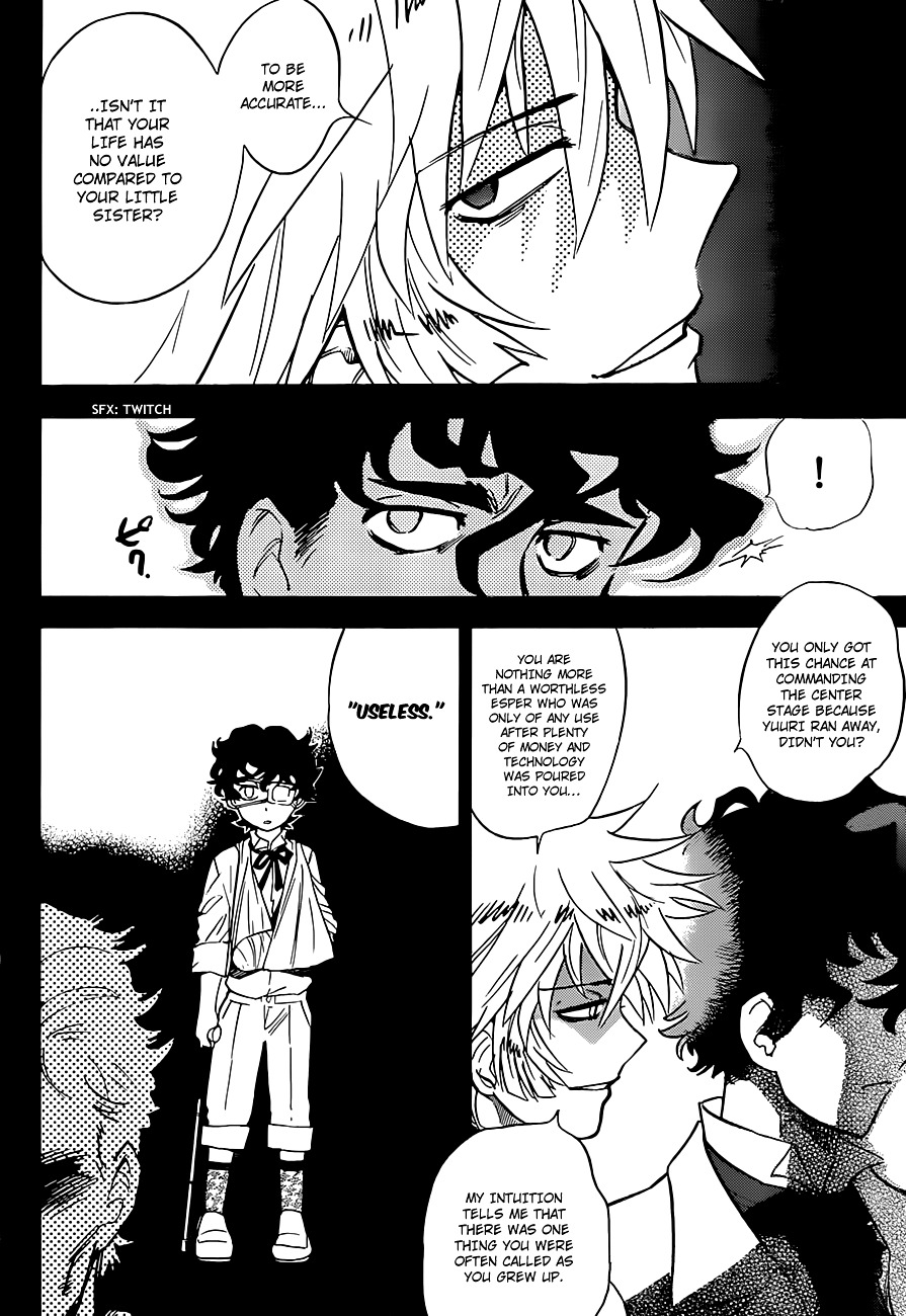 Zettai Karen Children Chapter 290 page 7 - Chapter 290: The Esper Boy Has Returned Home (7)