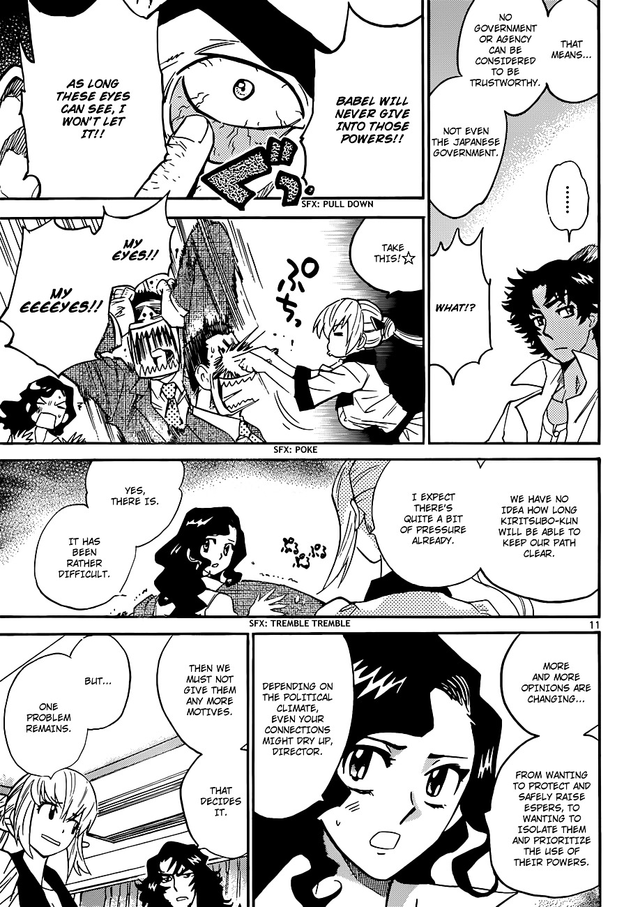 Zettai Karen Children Chapter 291 page 12 - Chapter 291: The Esper Boy has Returned Home (8)