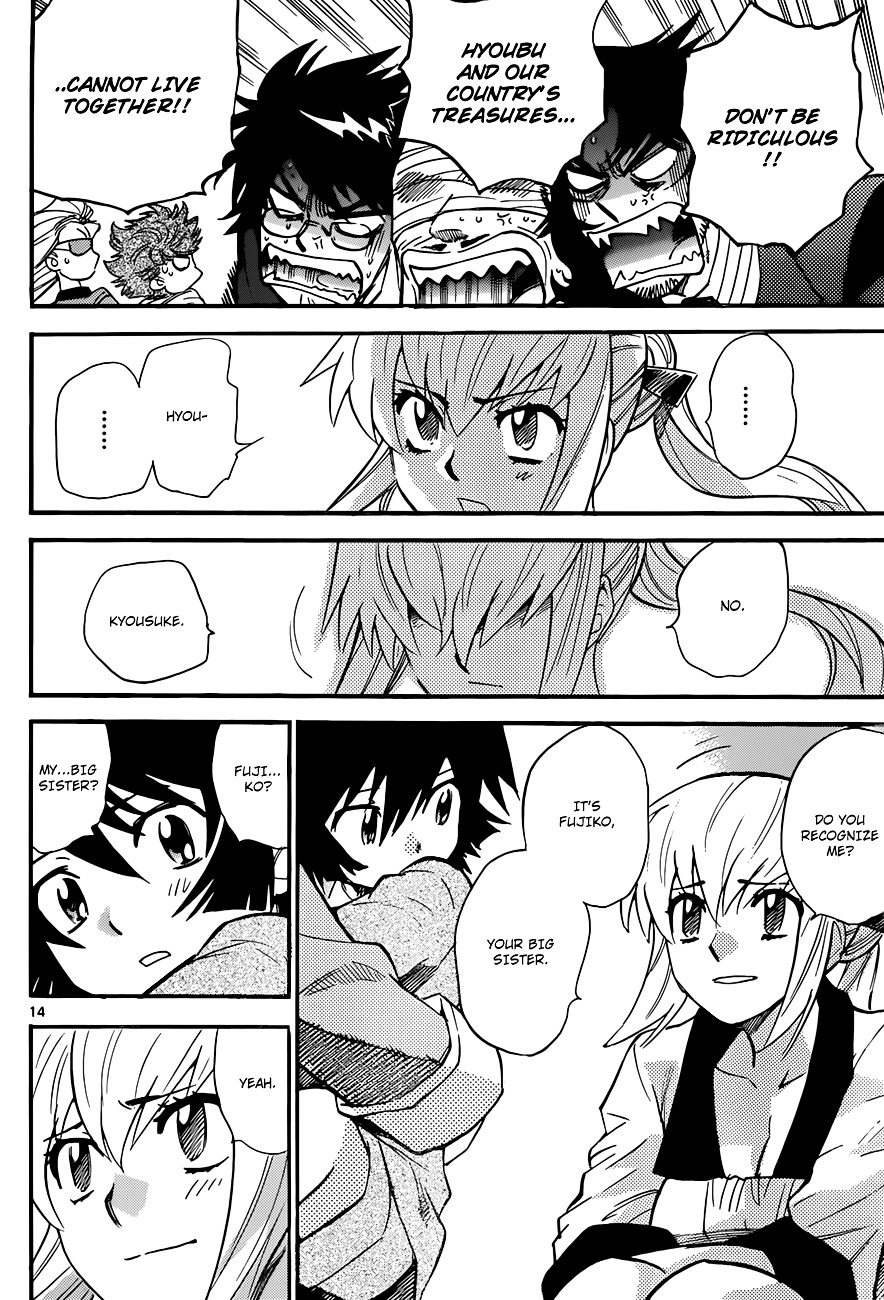 Zettai Karen Children Chapter 291 page 15 - Chapter 291: The Esper Boy has Returned Home (8)