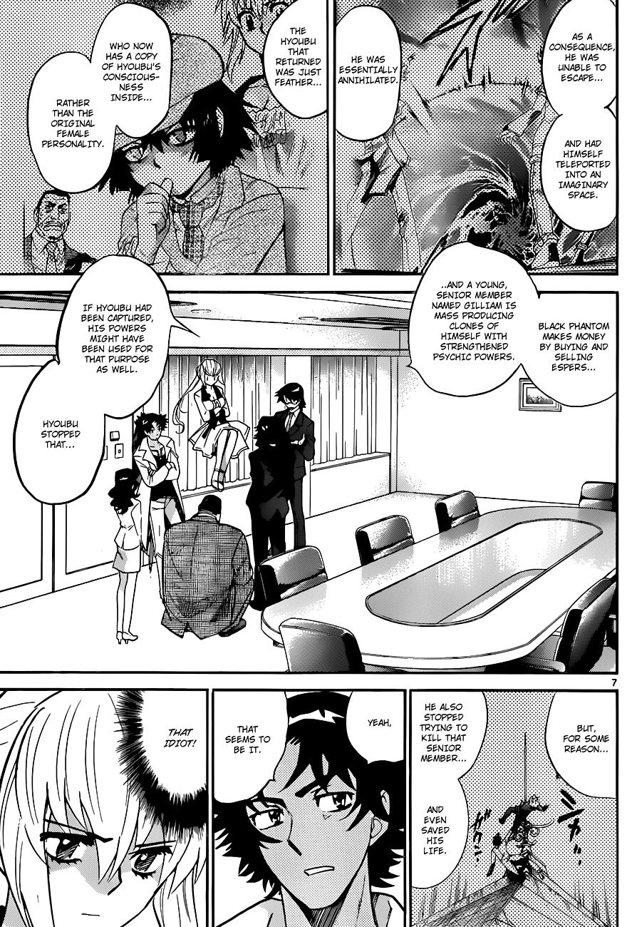 Zettai Karen Children Chapter 291 page 8 - Chapter 291: The Esper Boy has Returned Home (8)