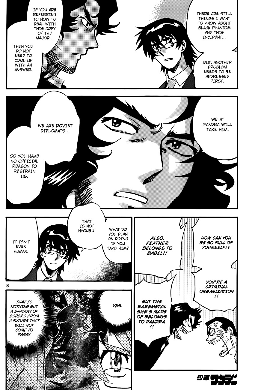 Zettai Karen Children Chapter 291 page 9 - Chapter 291: The Esper Boy has Returned Home (8)