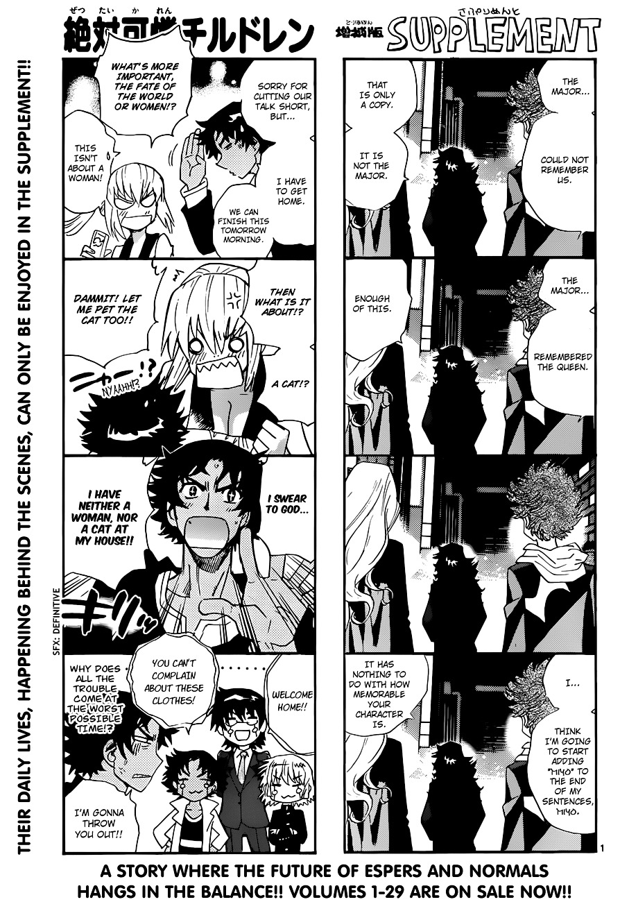 Zettai Karen Children Chapter 292 page 10 - Chapter 292: Tomorrow Never Dies (2)