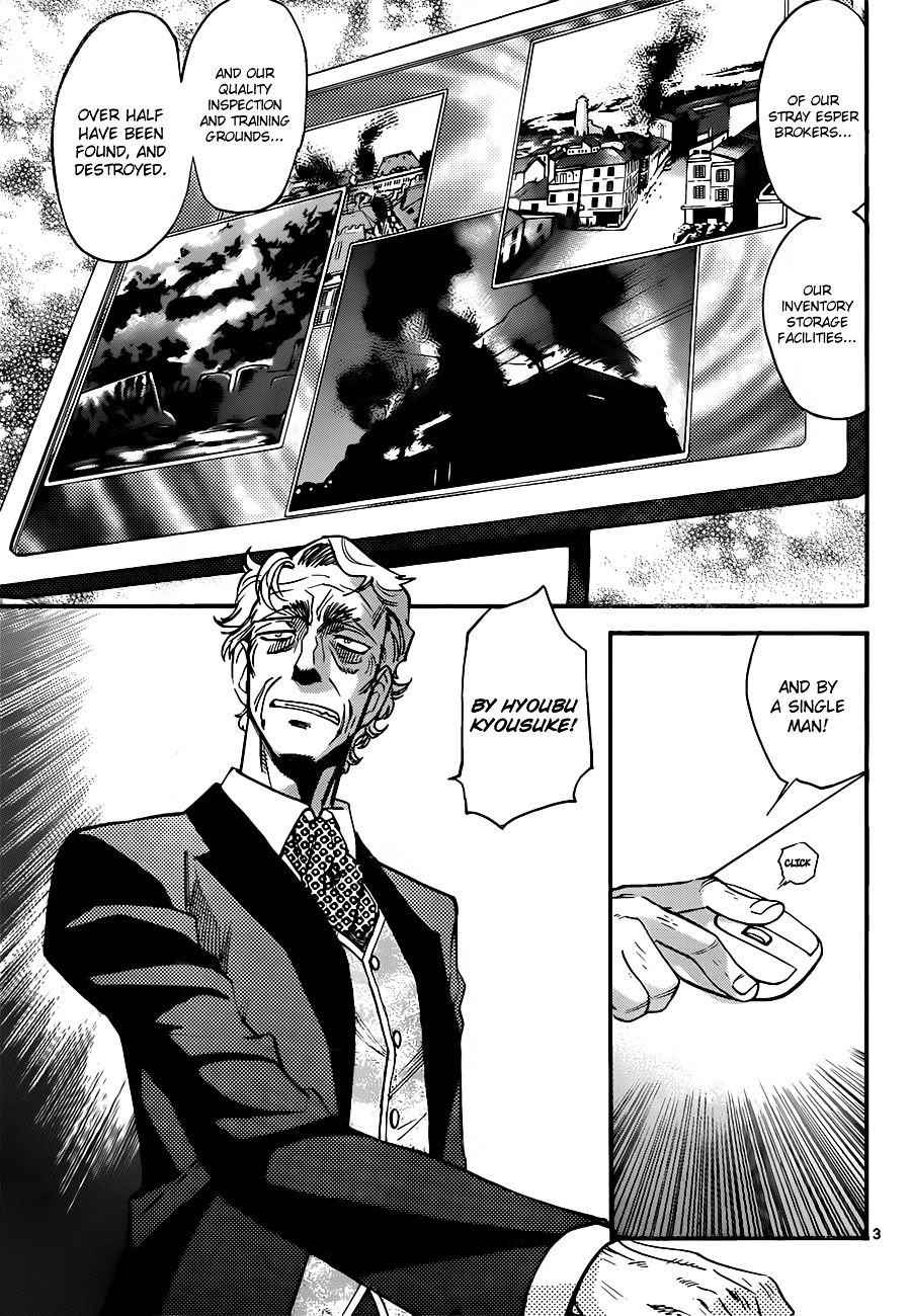 Zettai Karen Children Chapter 292 page 13 - Chapter 292: Tomorrow Never Dies (2)