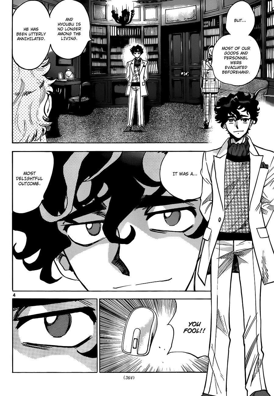 Zettai Karen Children Chapter 292 page 14 - Chapter 292: Tomorrow Never Dies (2)