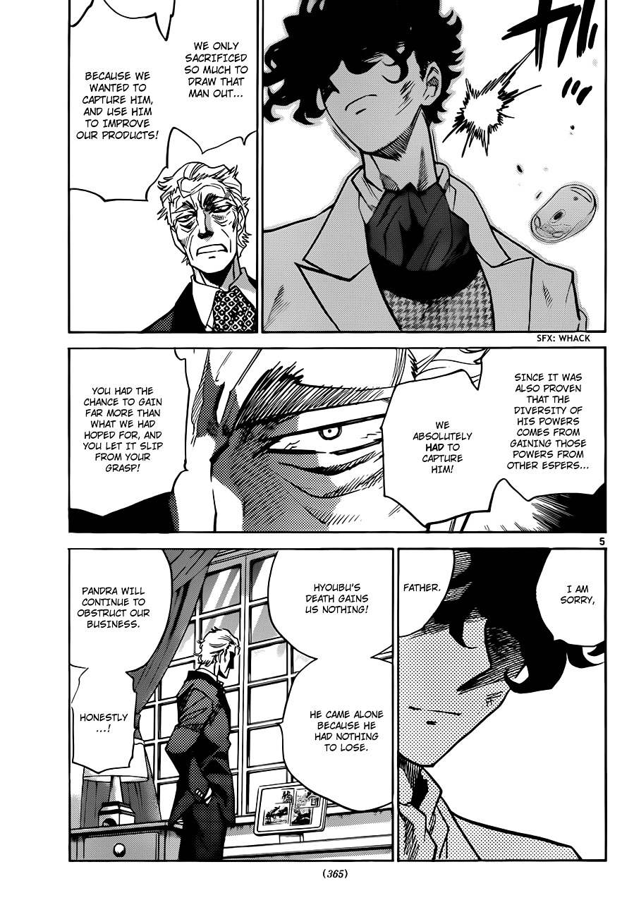 Zettai Karen Children Chapter 292 page 15 - Chapter 292: Tomorrow Never Dies (2)