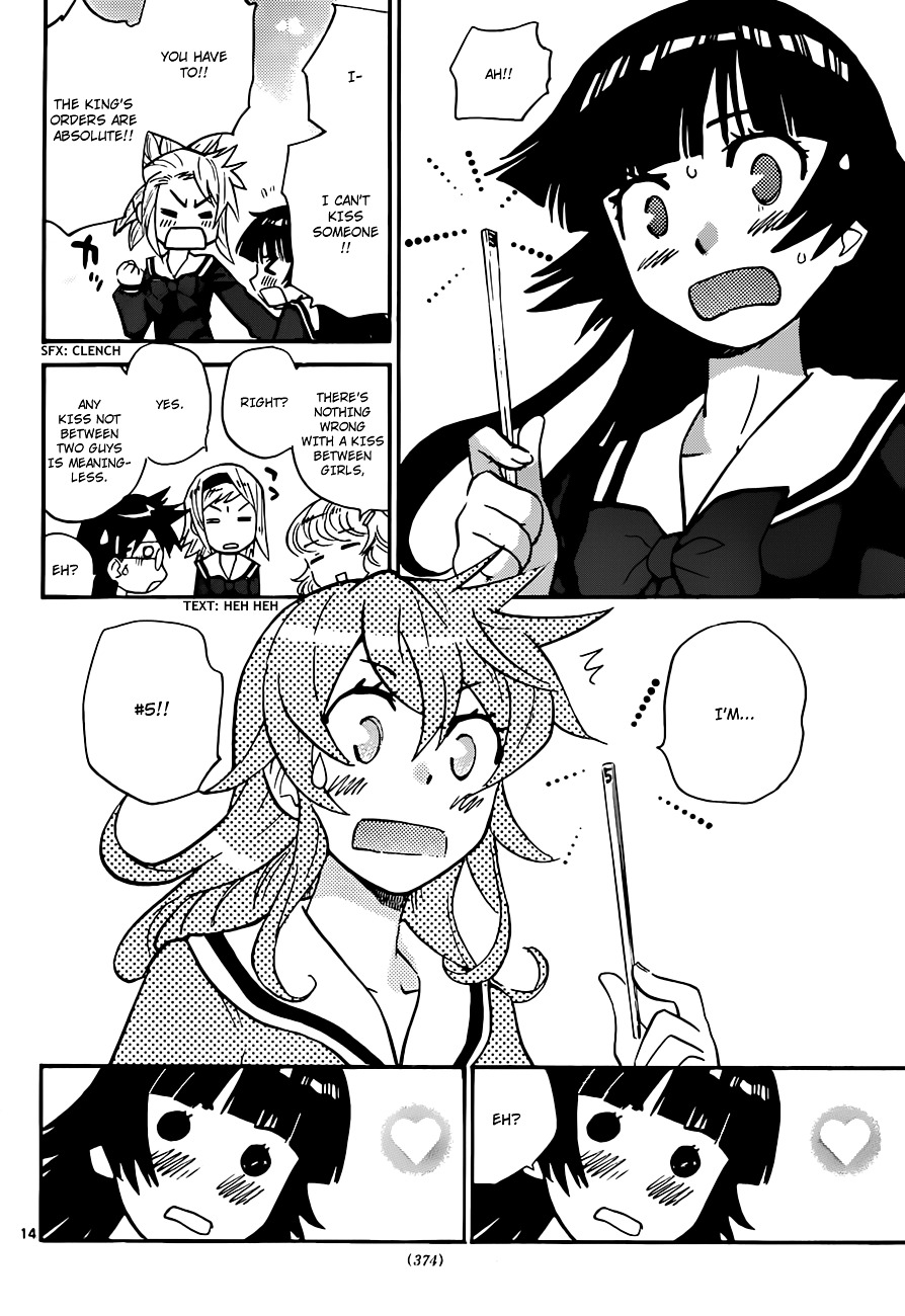 Zettai Karen Children Chapter 292 page 24 - Chapter 292: Tomorrow Never Dies (2)
