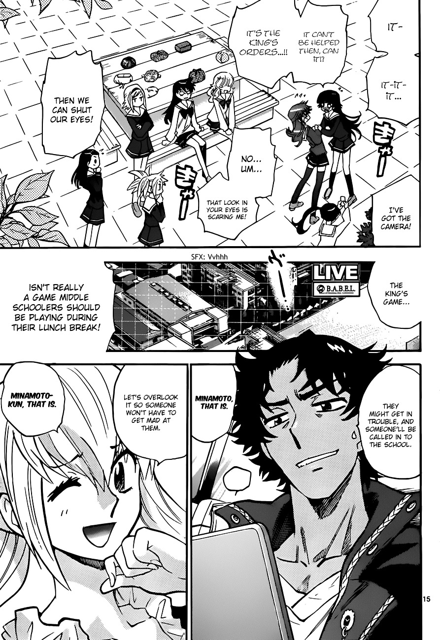 Zettai Karen Children Chapter 292 page 25 - Chapter 292: Tomorrow Never Dies (2)