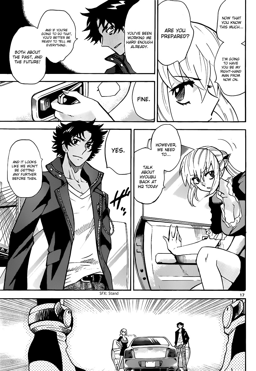 Zettai Karen Children Chapter 292 page 27 - Chapter 292: Tomorrow Never Dies (2)