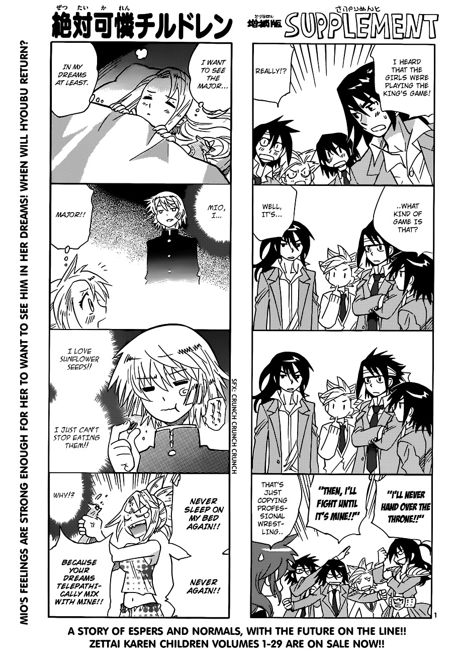 Zettai Karen Children Chapter 294 page 1 - Chapter 294: Tomorrow Never Dies (4)