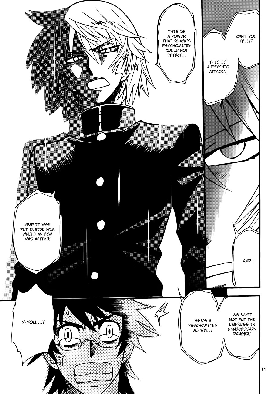 Zettai Karen Children Chapter 294 page 12 - Chapter 294: Tomorrow Never Dies (4)