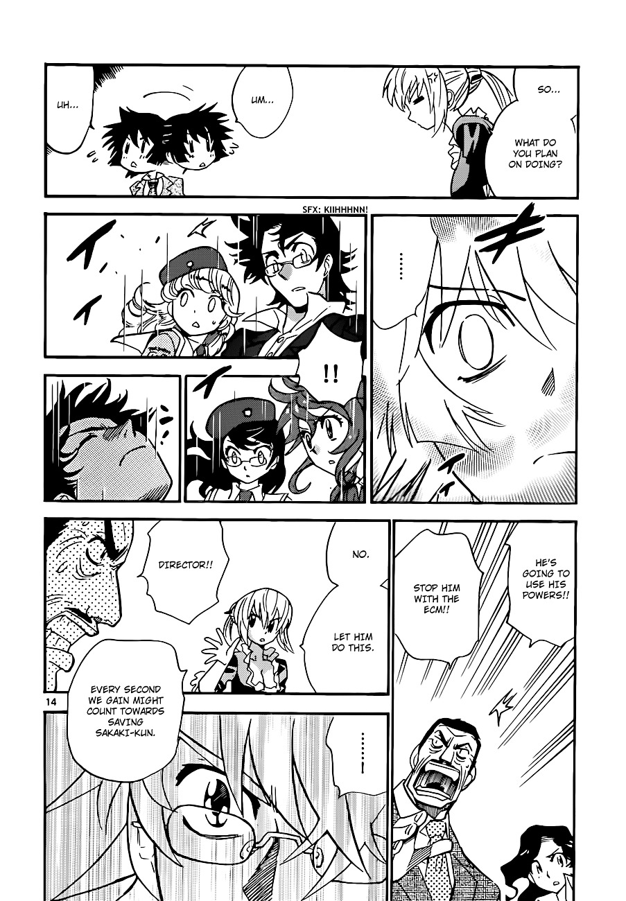 Zettai Karen Children Chapter 294 page 15 - Chapter 294: Tomorrow Never Dies (4)