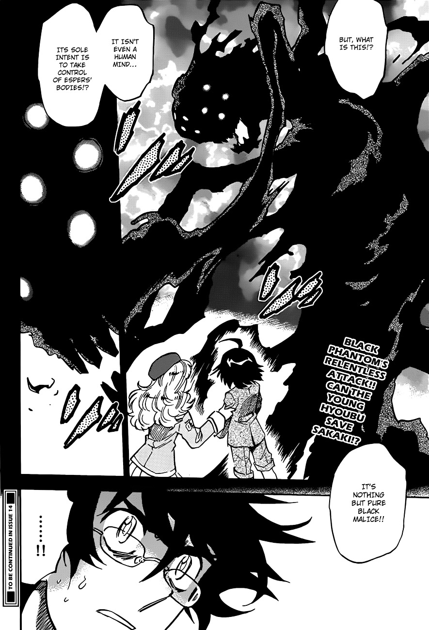 Zettai Karen Children Chapter 294 page 19 - Chapter 294: Tomorrow Never Dies (4)