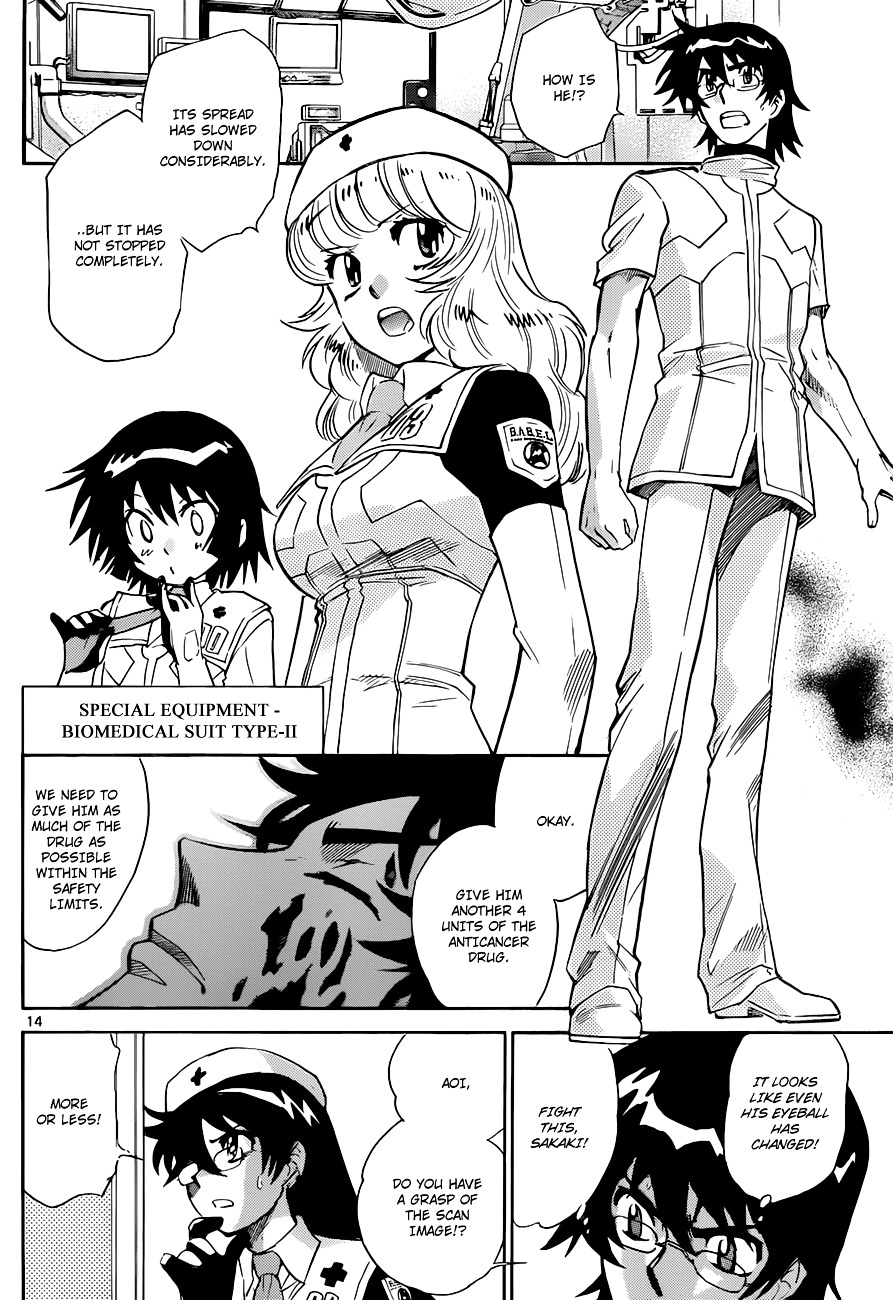 Zettai Karen Children Chapter 295 page 15 - Chapter 295: Tomorrow Never Dies (5)