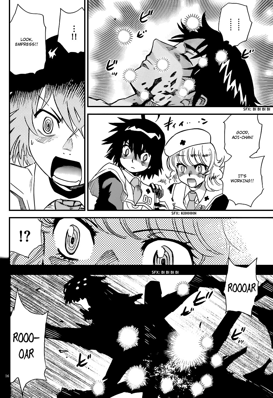 Zettai Karen Children Chapter 295 page 17 - Chapter 295: Tomorrow Never Dies (5)