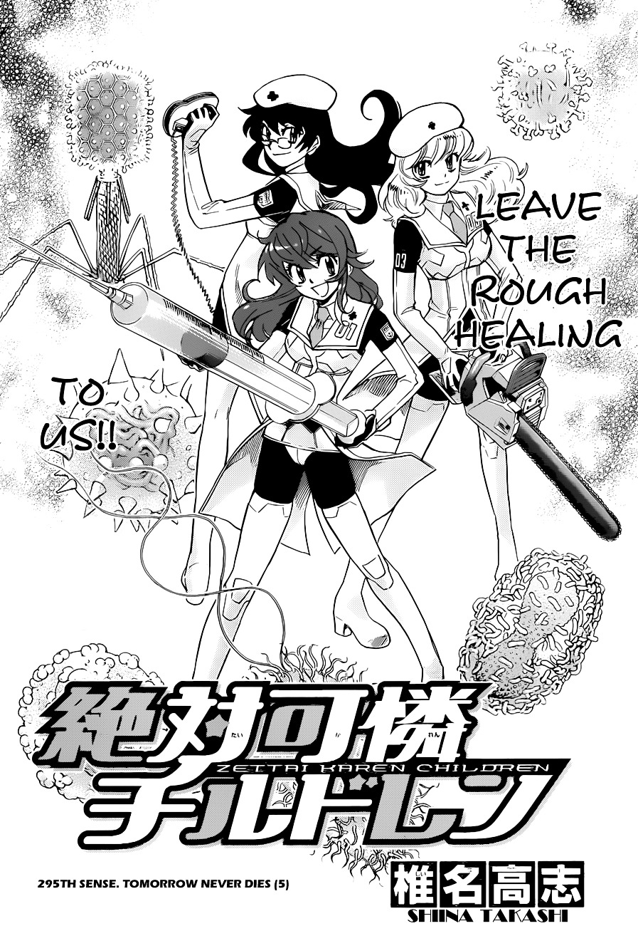 Zettai Karen Children Chapter 295 page 2 - Chapter 295: Tomorrow Never Dies (5)