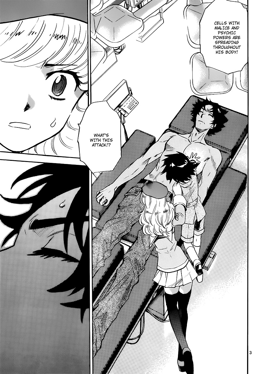 Zettai Karen Children Chapter 295 page 4 - Chapter 295: Tomorrow Never Dies (5)