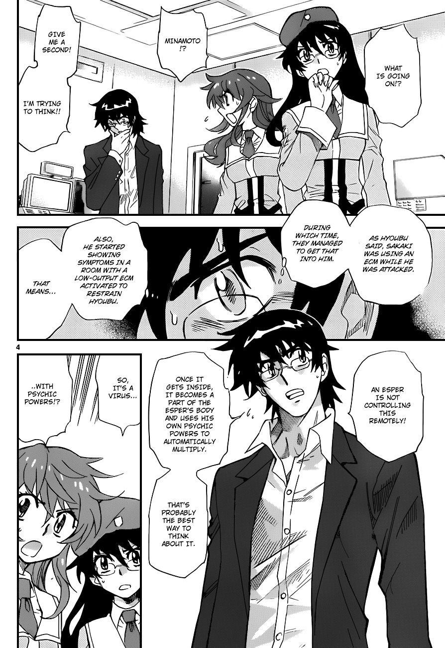 Zettai Karen Children Chapter 295 page 5 - Chapter 295: Tomorrow Never Dies (5)