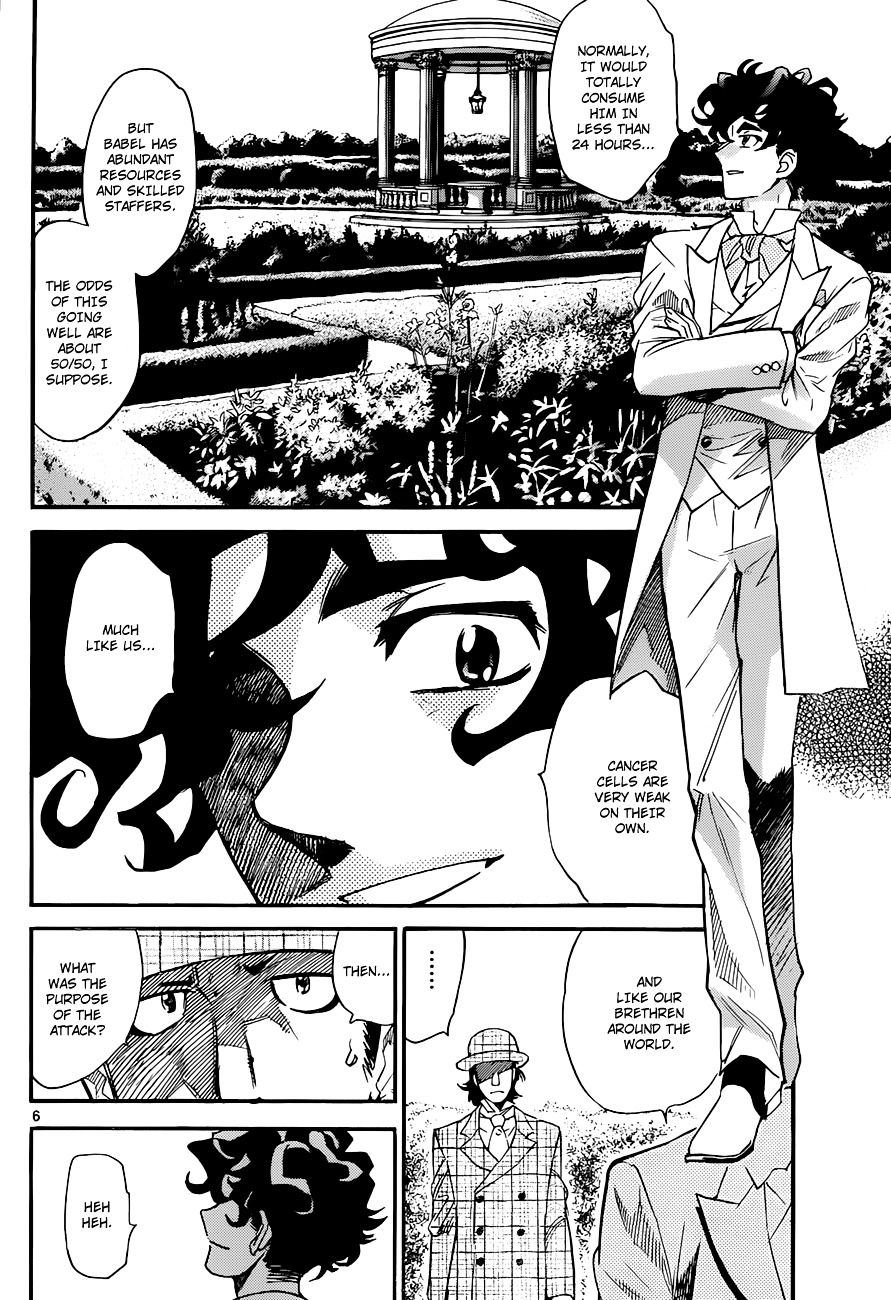 Zettai Karen Children Chapter 295 page 7 - Chapter 295: Tomorrow Never Dies (5)