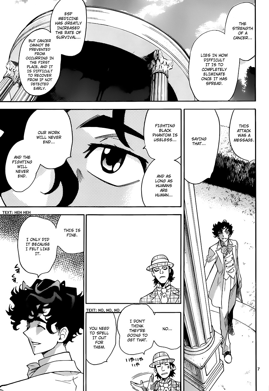 Zettai Karen Children Chapter 295 page 8 - Chapter 295: Tomorrow Never Dies (5)