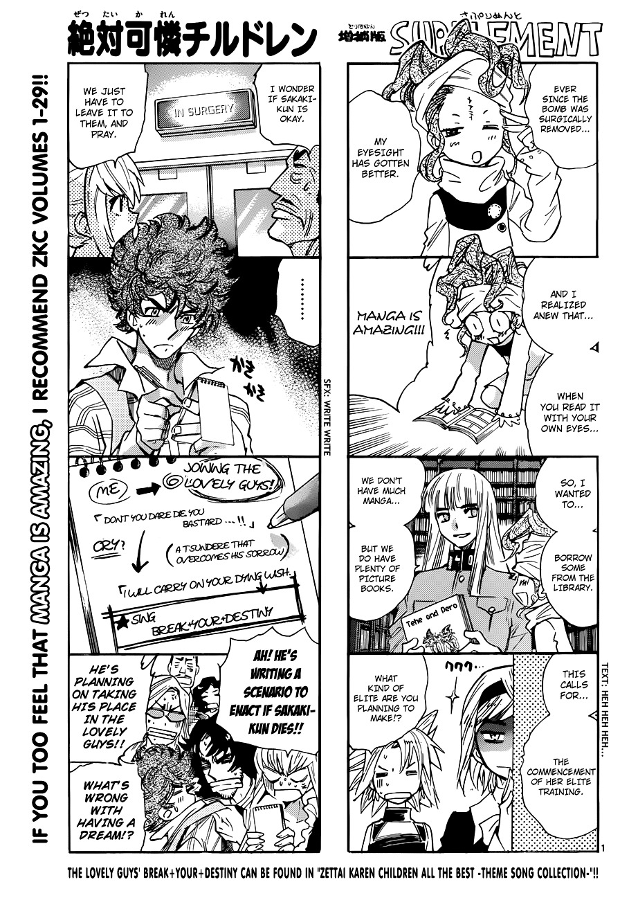 Zettai Karen Children Chapter 296 page 1 - Chapter 296: Tomorrow Never Dies (6)