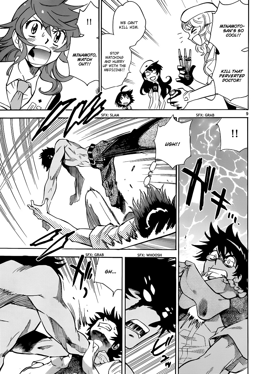 Zettai Karen Children Chapter 296 page 10 - Chapter 296: Tomorrow Never Dies (6)