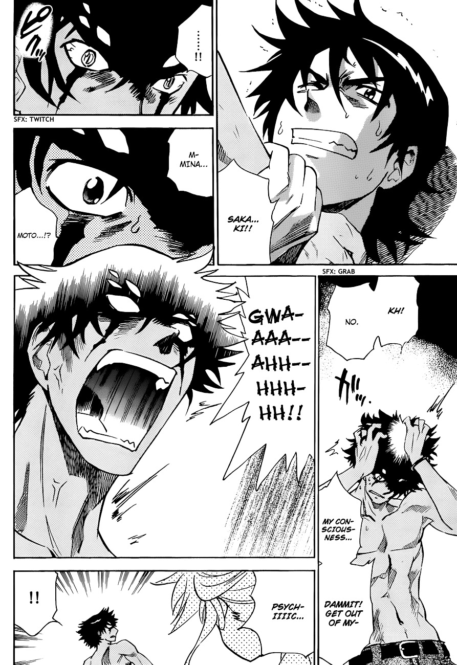 Zettai Karen Children Chapter 296 page 11 - Chapter 296: Tomorrow Never Dies (6)
