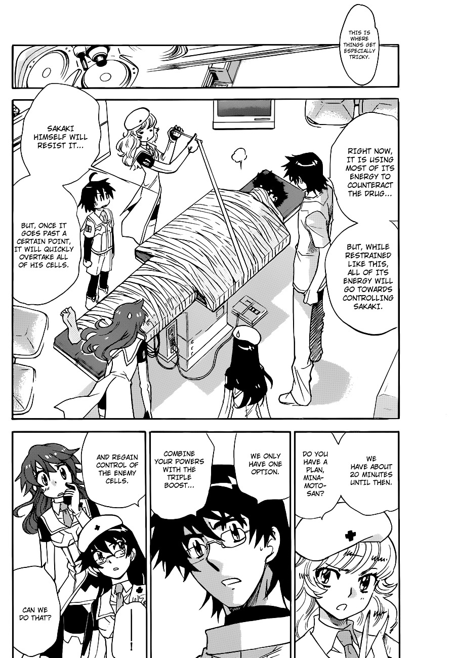 Zettai Karen Children Chapter 296 page 13 - Chapter 296: Tomorrow Never Dies (6)