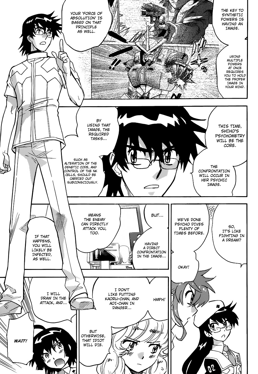 Zettai Karen Children Chapter 296 page 14 - Chapter 296: Tomorrow Never Dies (6)