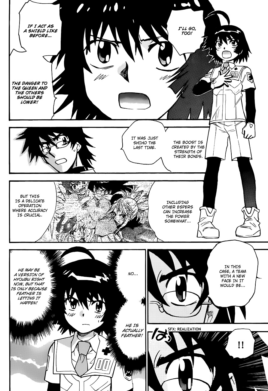 Zettai Karen Children Chapter 296 page 15 - Chapter 296: Tomorrow Never Dies (6)