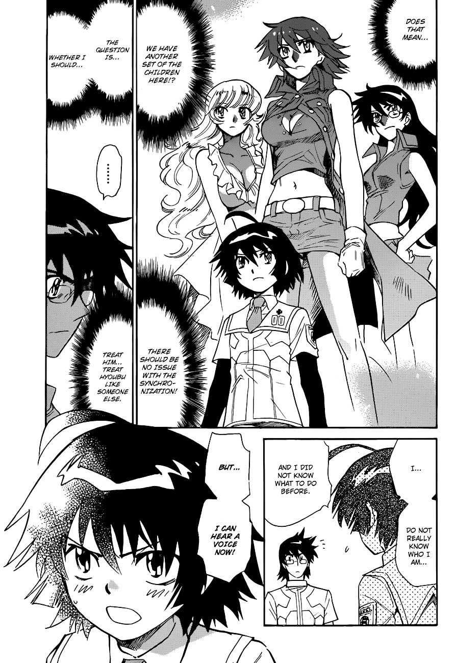 Zettai Karen Children Chapter 296 page 16 - Chapter 296: Tomorrow Never Dies (6)