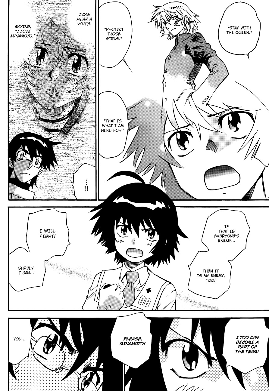 Zettai Karen Children Chapter 296 page 17 - Chapter 296: Tomorrow Never Dies (6)