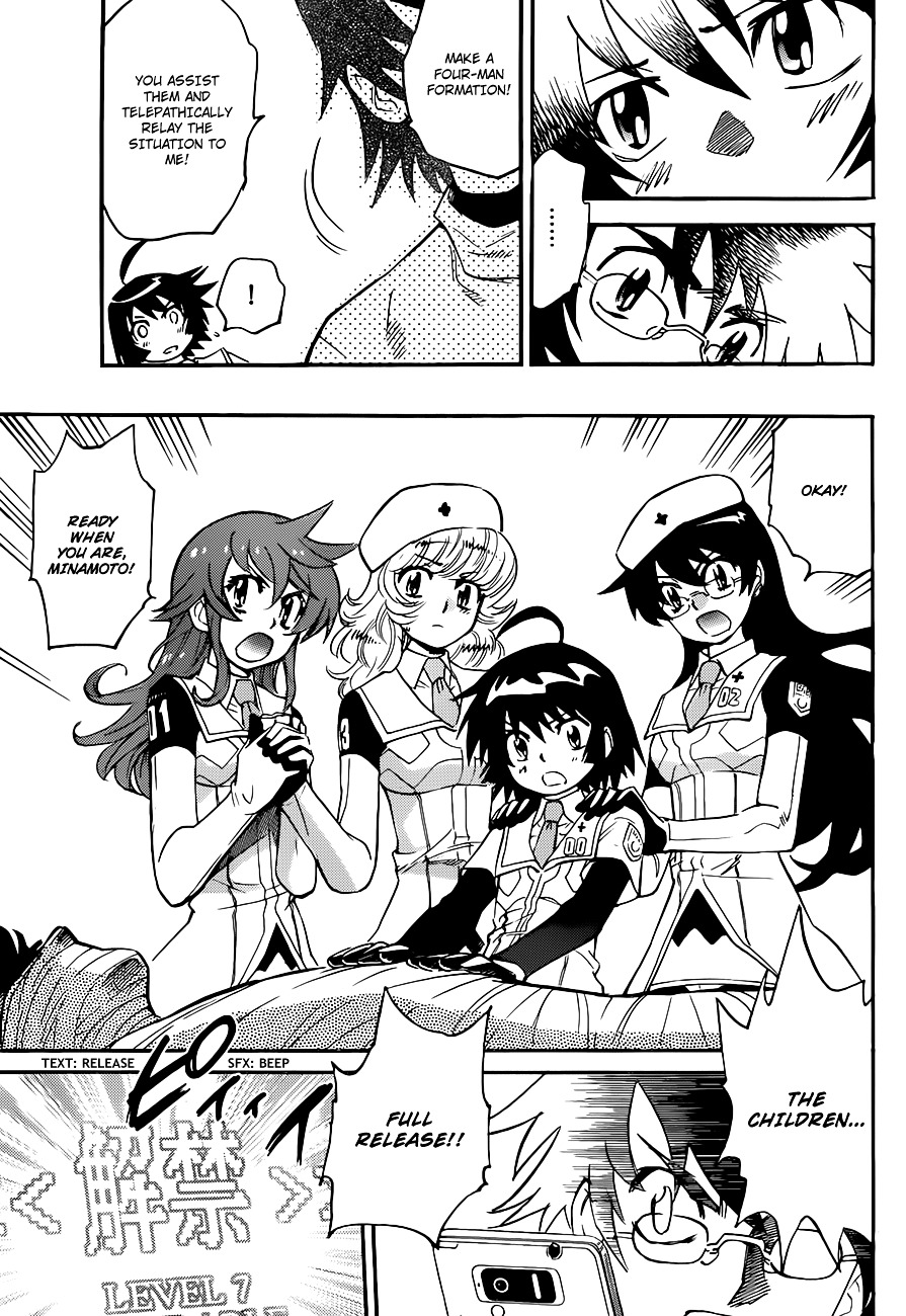 Zettai Karen Children Chapter 296 page 18 - Chapter 296: Tomorrow Never Dies (6)
