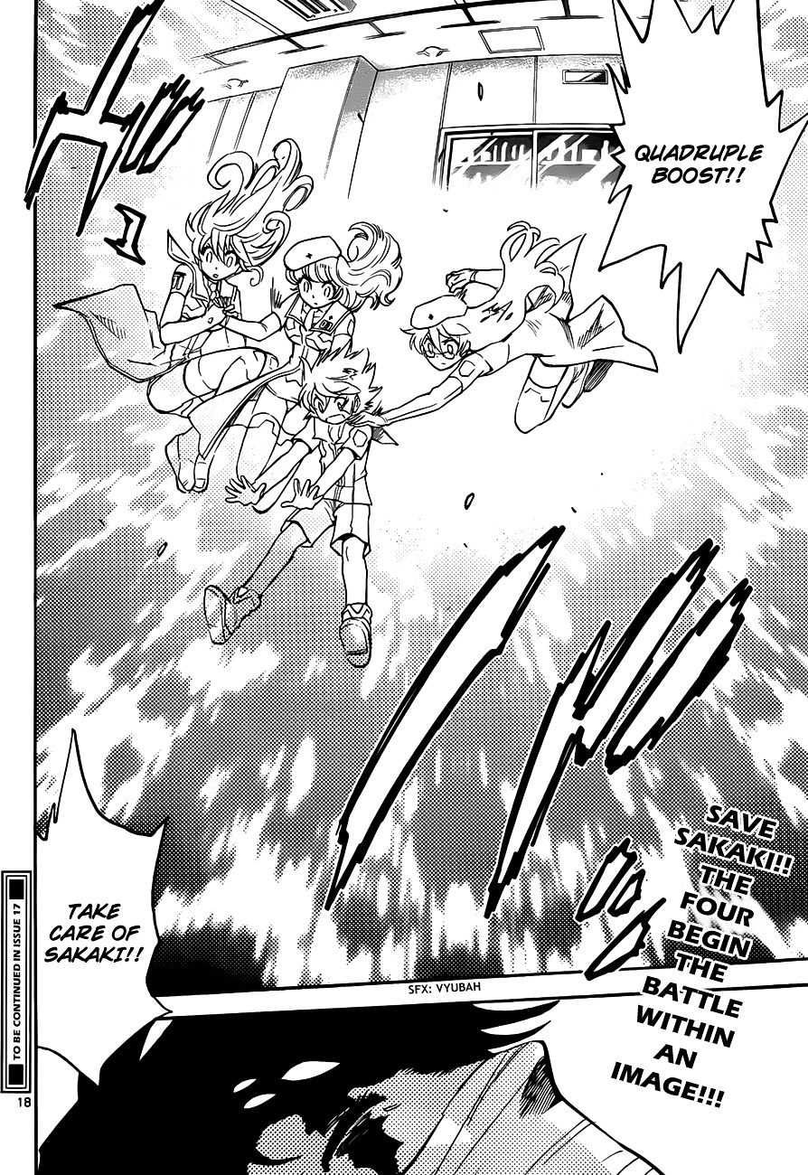 Zettai Karen Children Chapter 296 page 19 - Chapter 296: Tomorrow Never Dies (6)