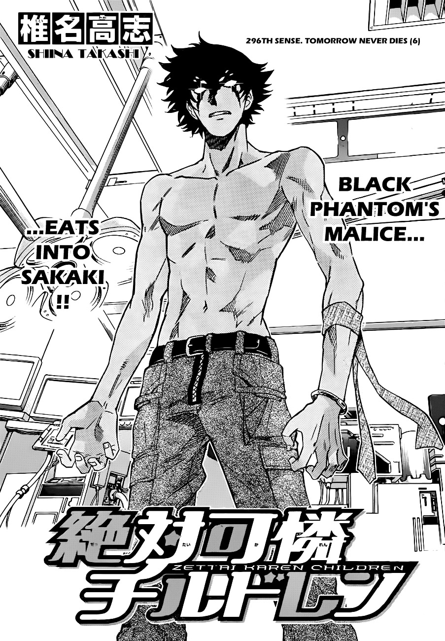 Zettai Karen Children Chapter 296 page 4 - Chapter 296: Tomorrow Never Dies (6)