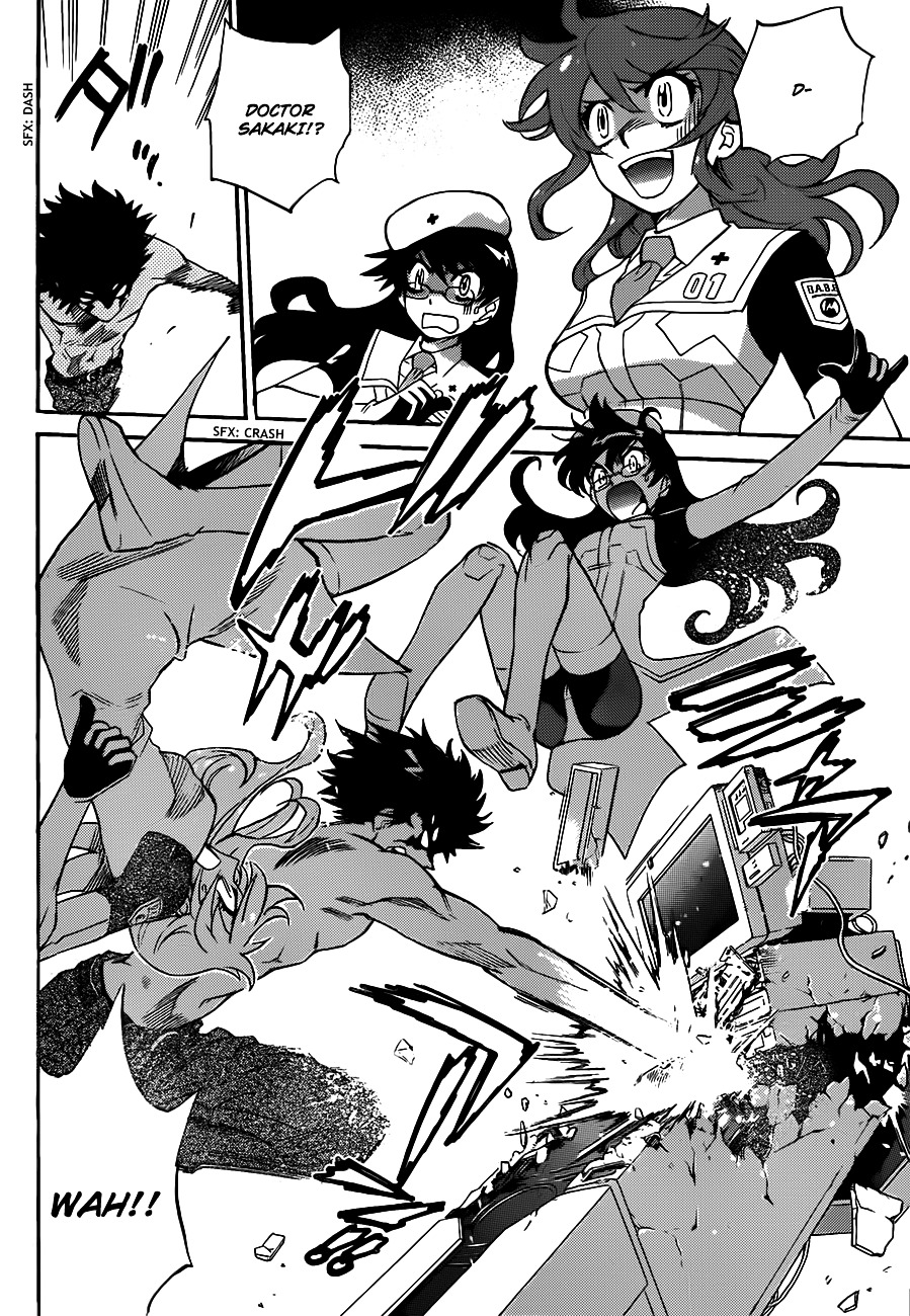 Zettai Karen Children Chapter 296 page 5 - Chapter 296: Tomorrow Never Dies (6)