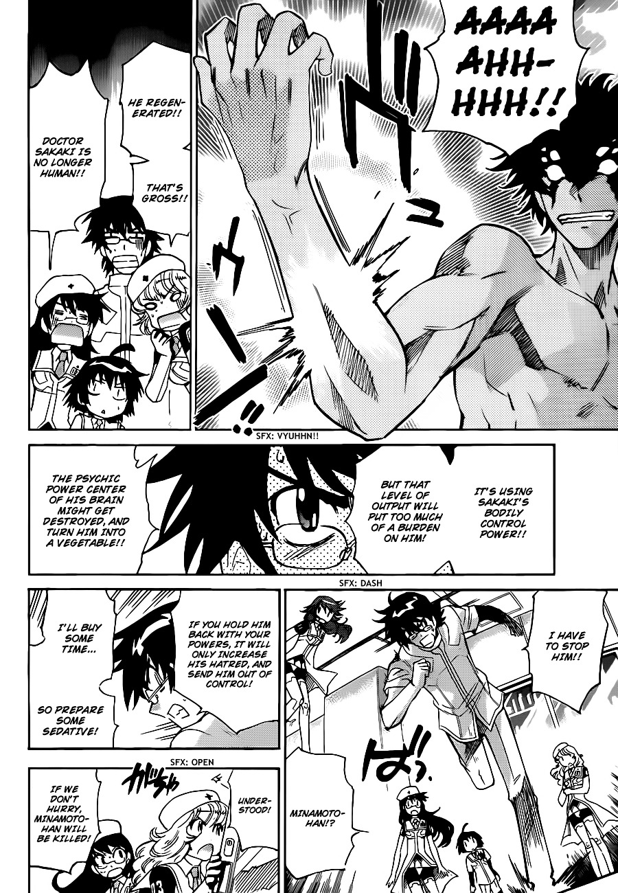 Zettai Karen Children Chapter 296 page 7 - Chapter 296: Tomorrow Never Dies (6)
