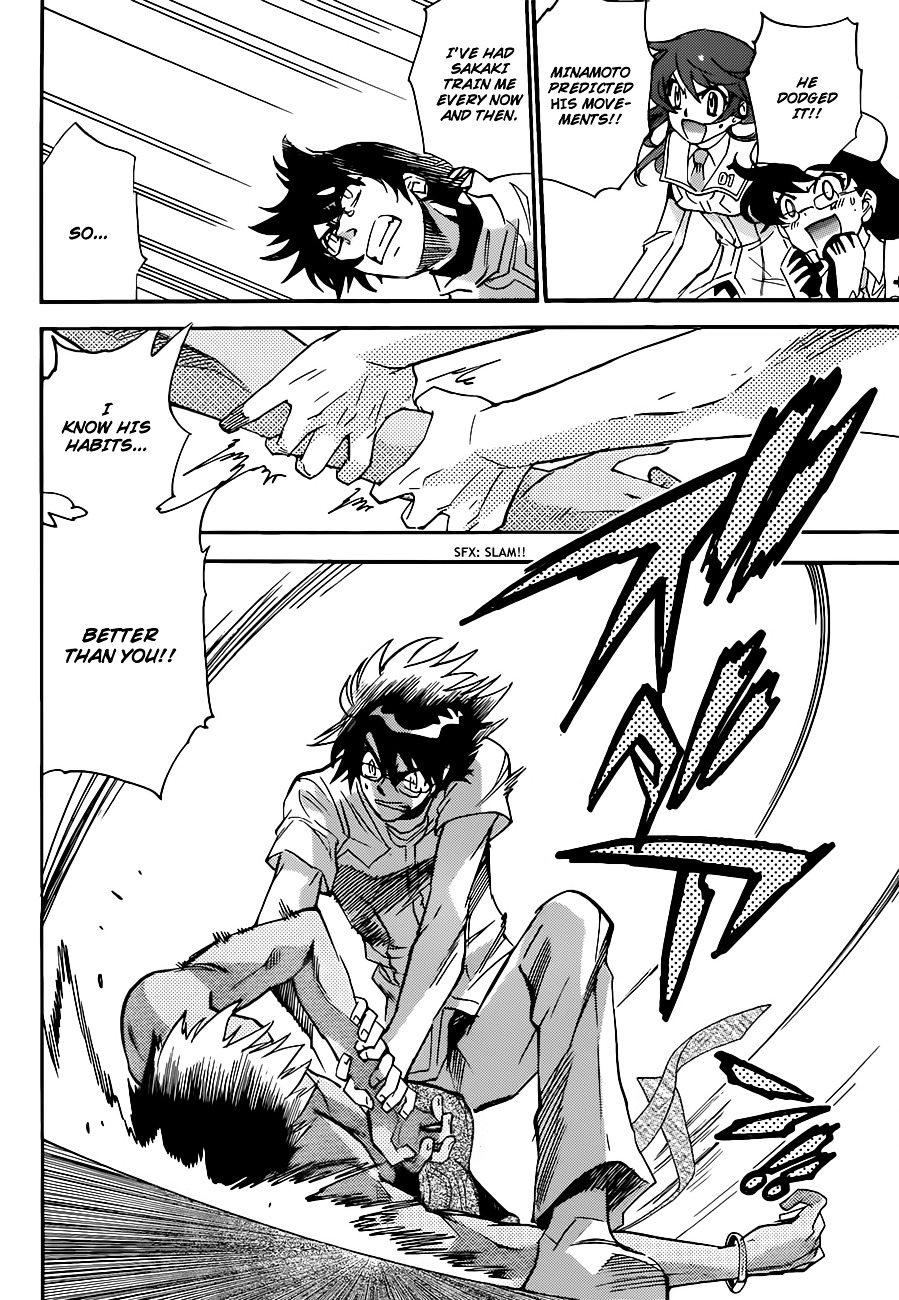Zettai Karen Children Chapter 296 page 9 - Chapter 296: Tomorrow Never Dies (6)