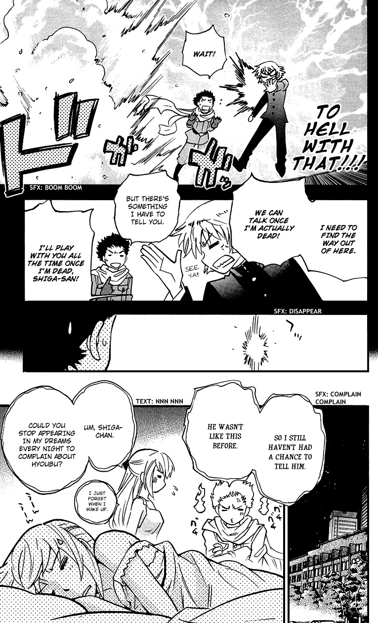 Zettai Karen Children Chapter 297.1 page 11 - Chapter 297.1: Volume 31 Omake