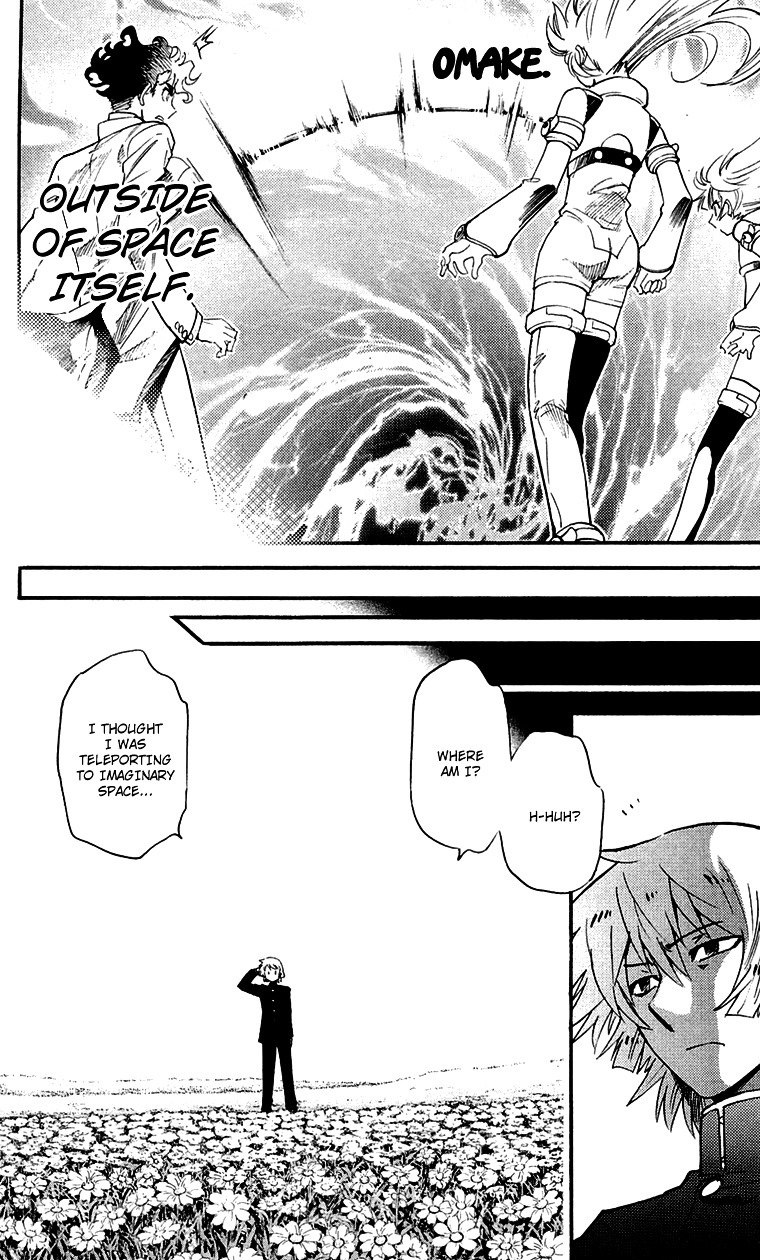 Zettai Karen Children Chapter 297.1 page 8 - Chapter 297.1: Volume 31 Omake