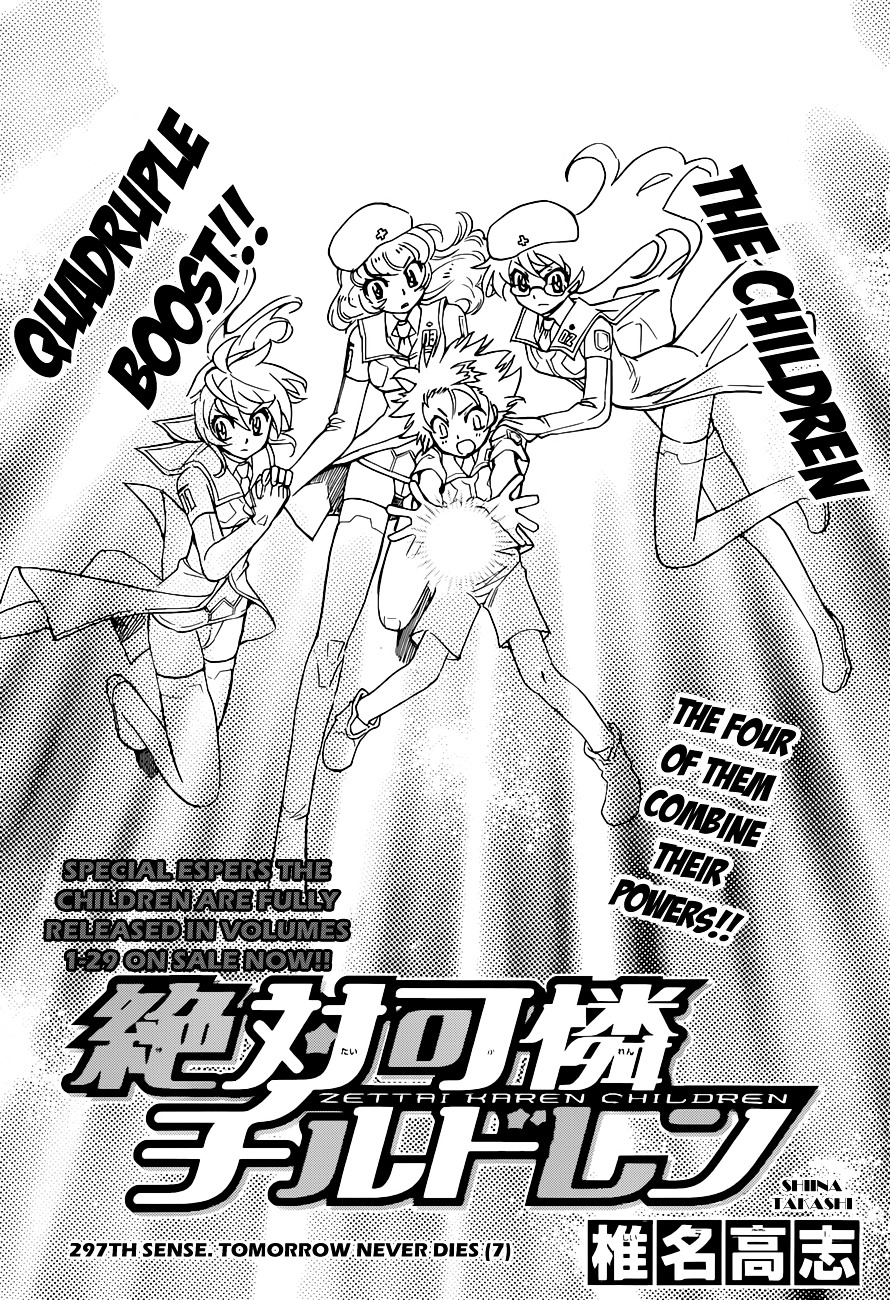 Zettai Karen Children Chapter 297 page 1 - Chapter 297: Tomorrow Never Dies (7)