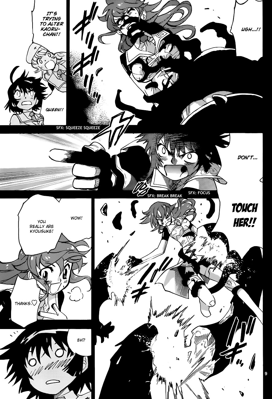 Zettai Karen Children Chapter 297 page 10 - Chapter 297: Tomorrow Never Dies (7)